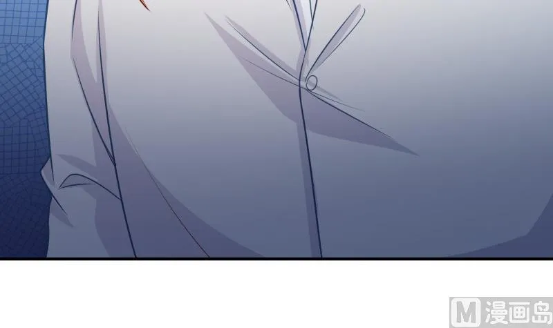 第119话婚期已定 第42页