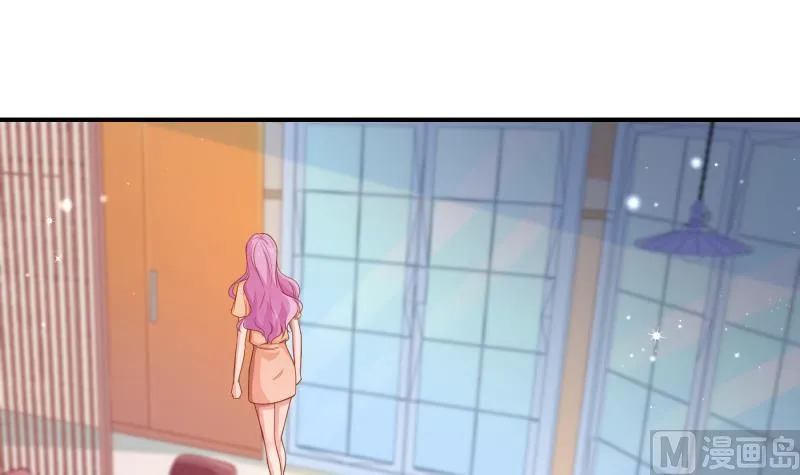 第117话口是心非 第48页