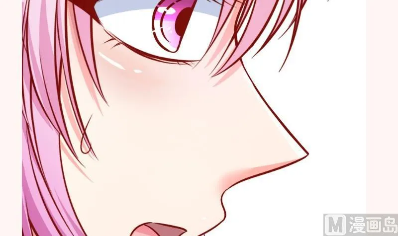 第116话真相到底是？ 第69页