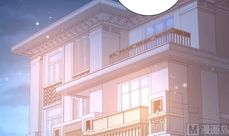 第114话疑团重重 第30页