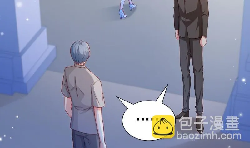 第114话疑团重重 第52页