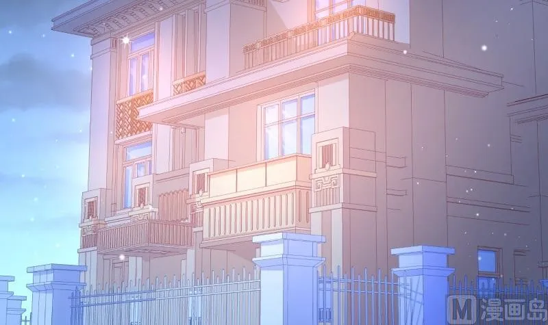 第113话你是我的女儿 第6页