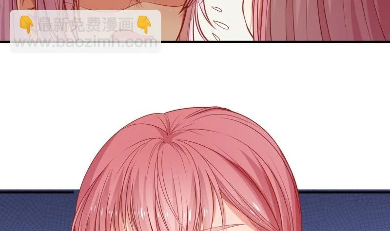 第113话你是我的女儿 第13页