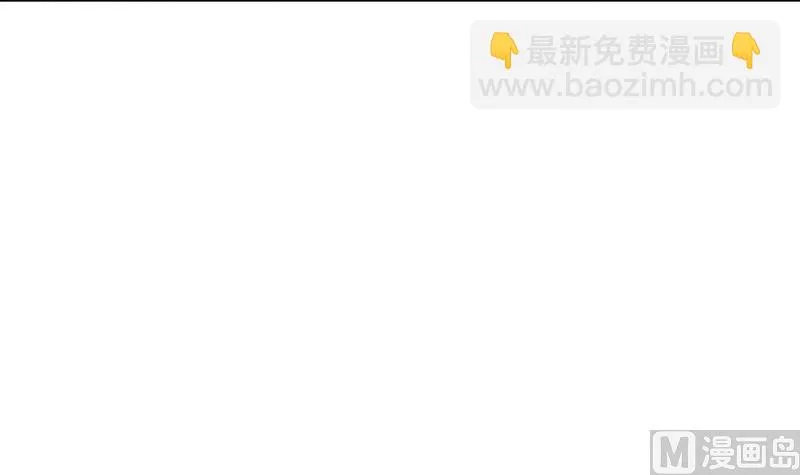 第113话你是我的女儿 第24页