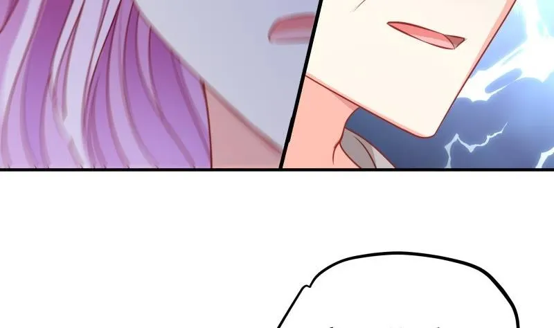 第113话你是我的女儿 第38页