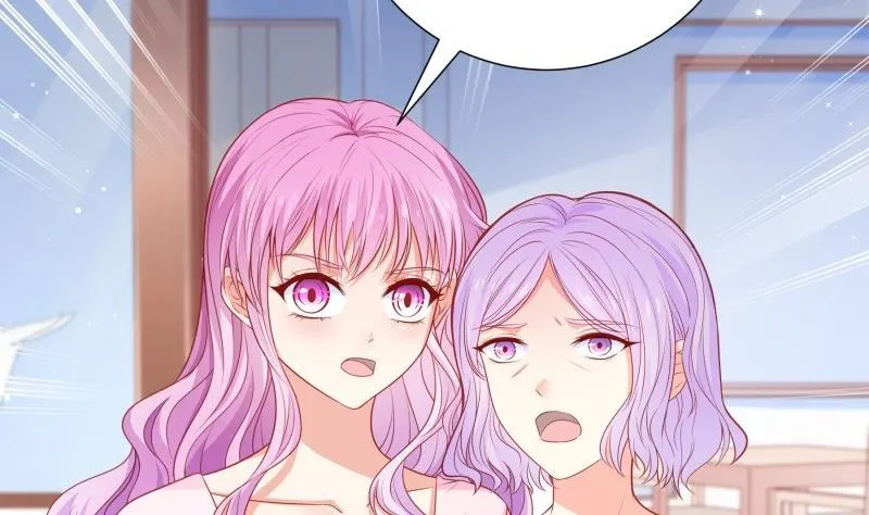 第113话你是我的女儿 第50页
