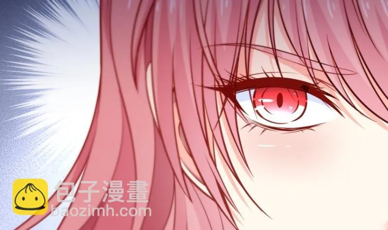 第113话你是我的女儿 第71页