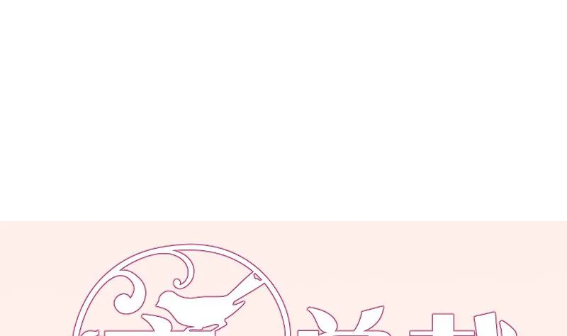 第109话婚纱照 第62页