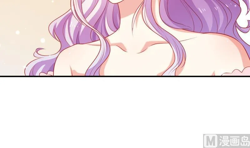 第107话暗潮汹涌 第21页
