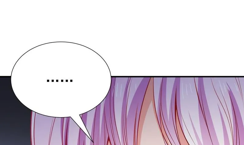 第107话暗潮汹涌 第40页