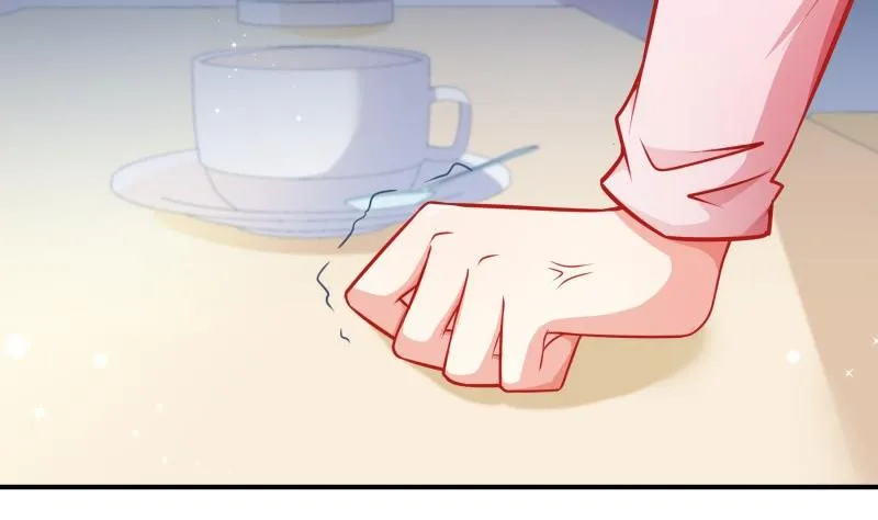 第105话自求多福 第14页