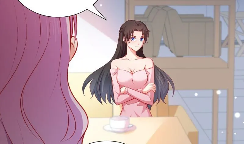 第105话自求多福 第16页