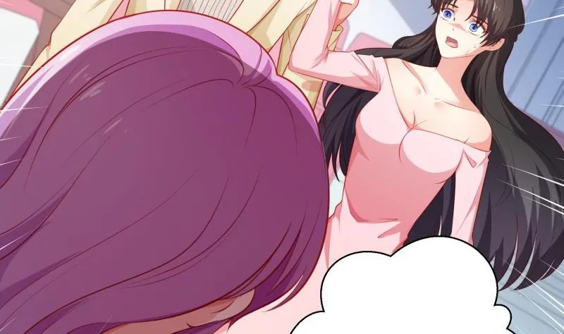 第105话自求多福 第43页