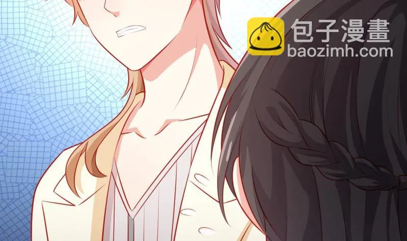 第105话自求多福 第47页