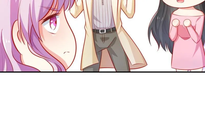 第105话自求多福 第53页