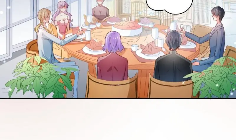 第106话见家长 第32页
