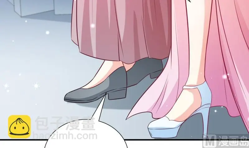 第106话见家长 第54页