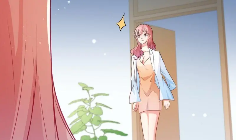 第106话见家长 第56页