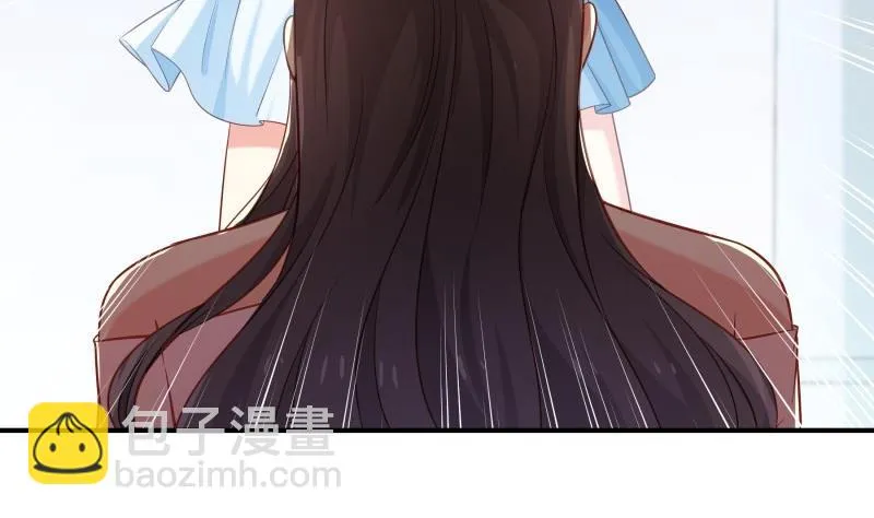 第104话跪地求情 第19页