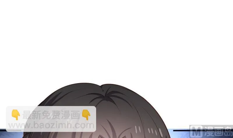第104话跪地求情 第24页