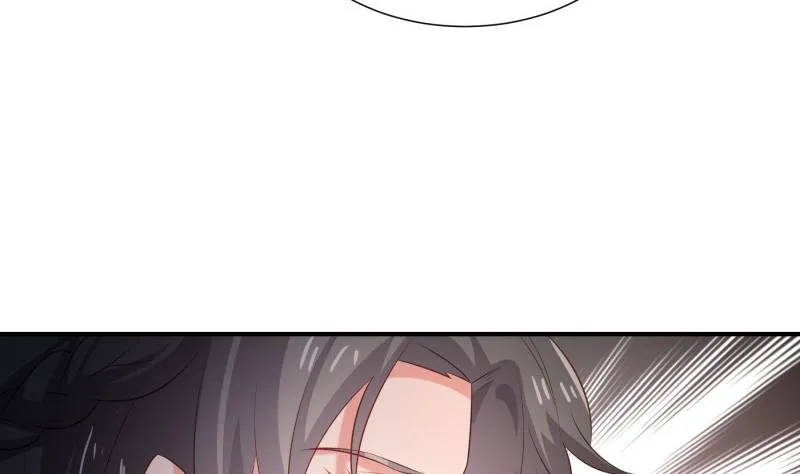 第104话跪地求情 第37页