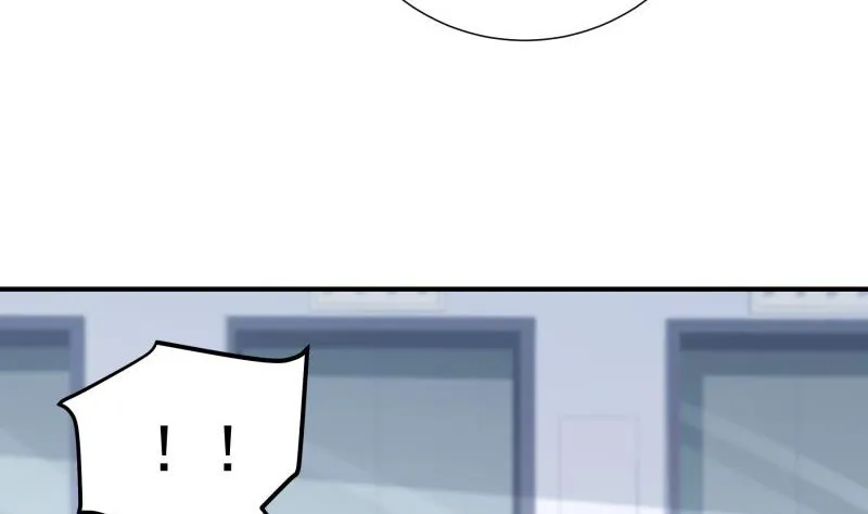 第104话跪地求情 第47页