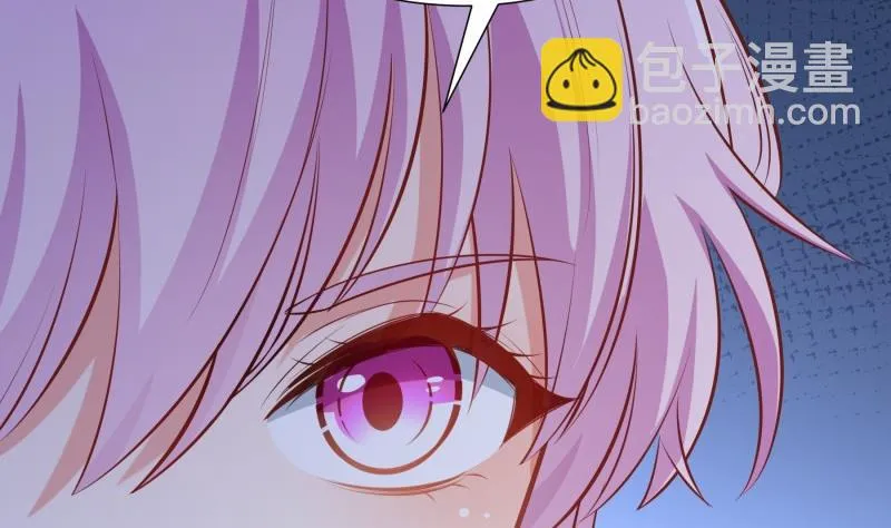 第104话跪地求情 第64页