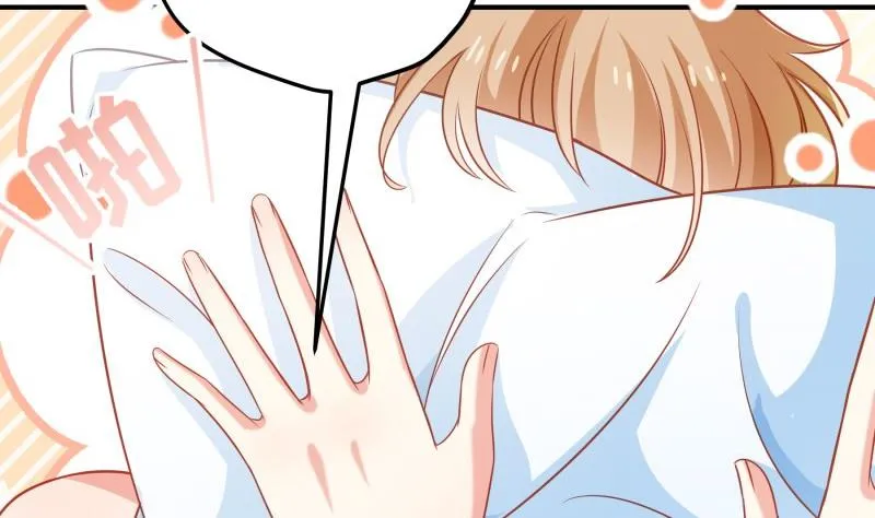 第102话陈父被抓 第50页