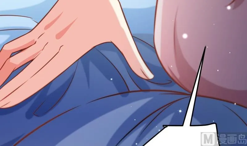 第102话陈父被抓 第54页