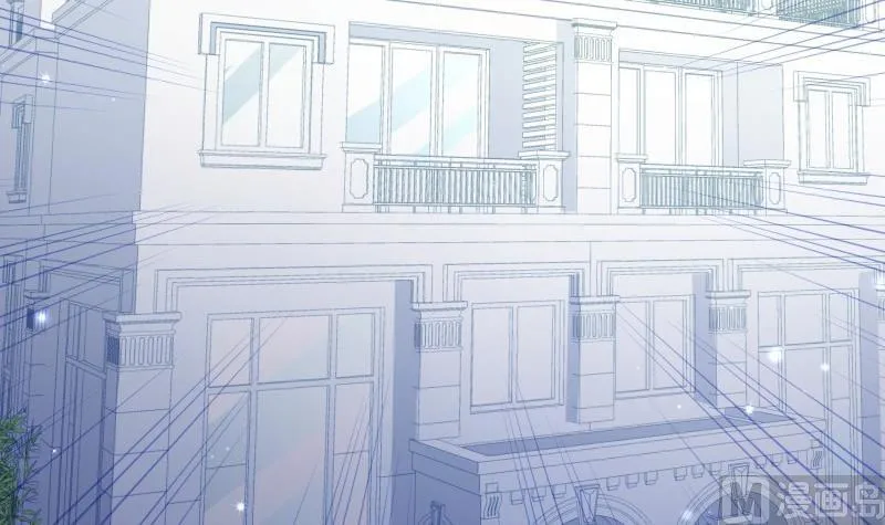 第103话陈玥被打 第6页