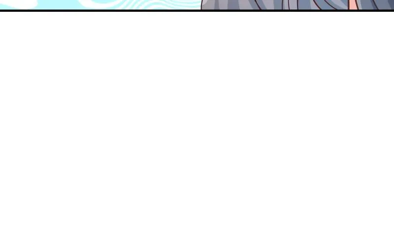 第103话陈玥被打 第31页