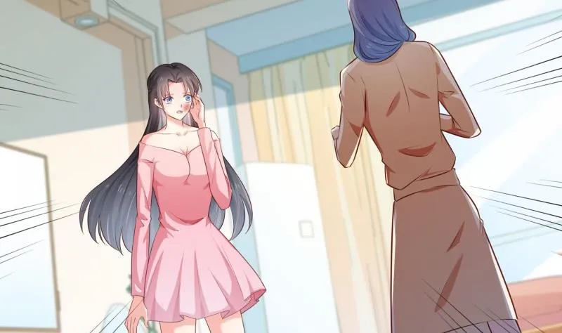第103话陈玥被打 第37页