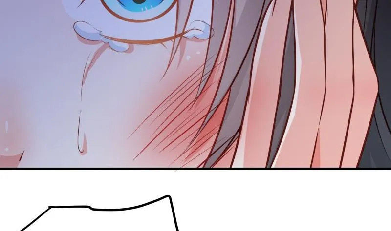 第103话陈玥被打 第40页