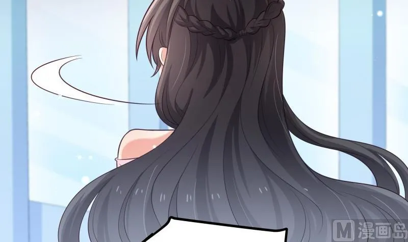 第103话陈玥被打 第48页