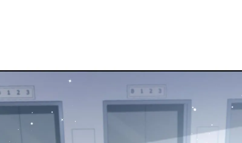 第103话陈玥被打 第59页