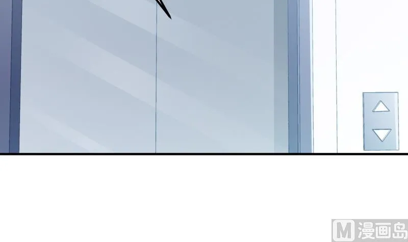 第103话陈玥被打 第69页