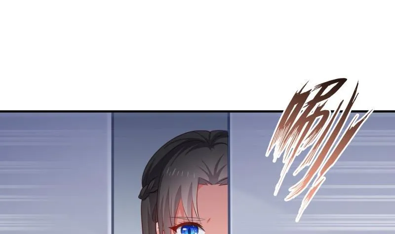 第103话陈玥被打 第70页