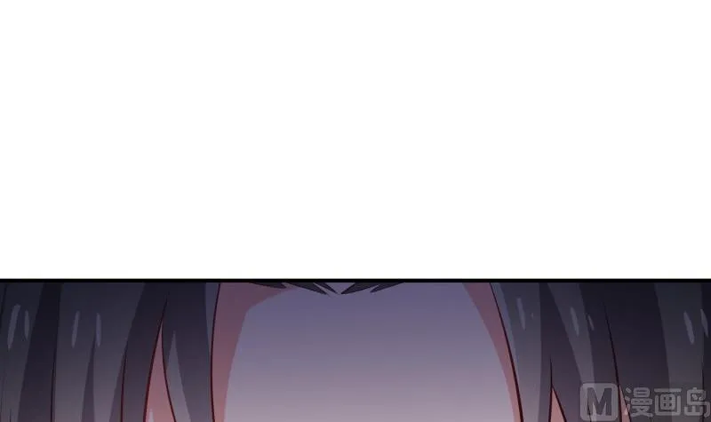 第103话陈玥被打 第72页