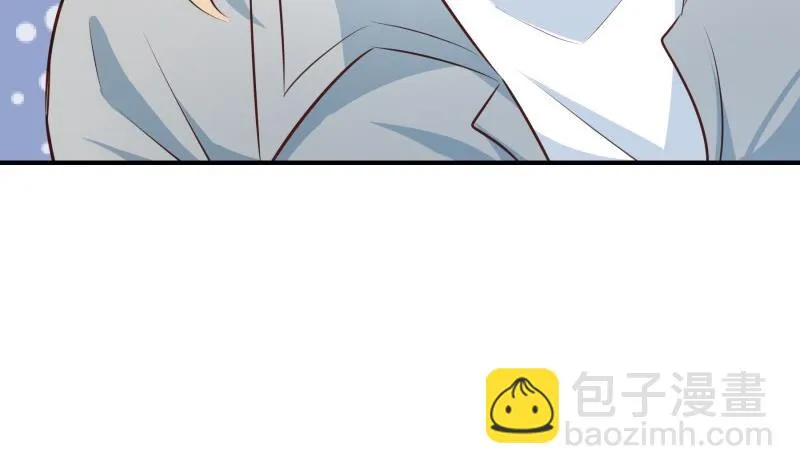 第100话大惊失色 第43页