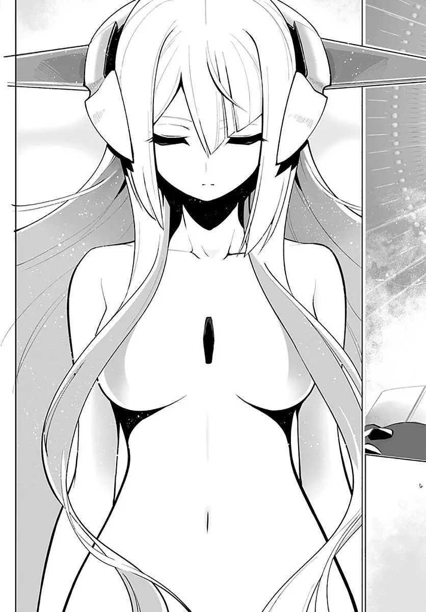 16话 第21页