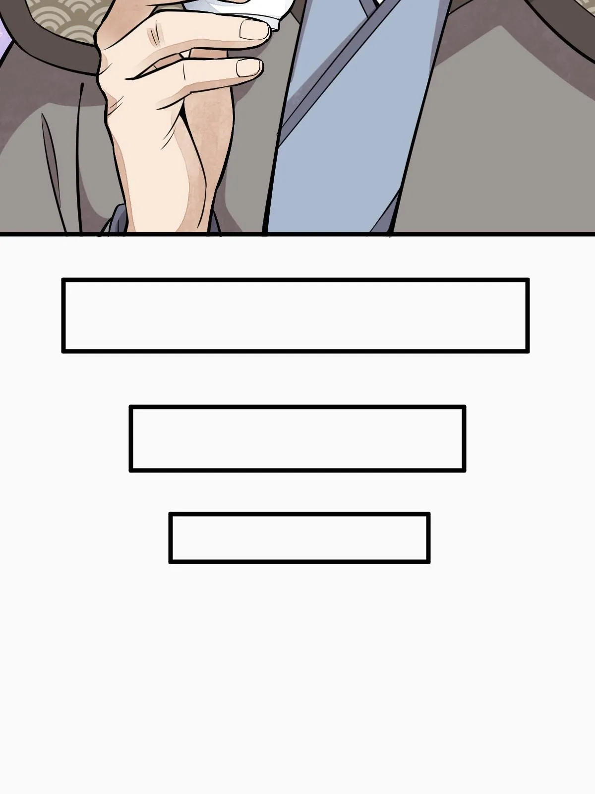 第171话 第52页