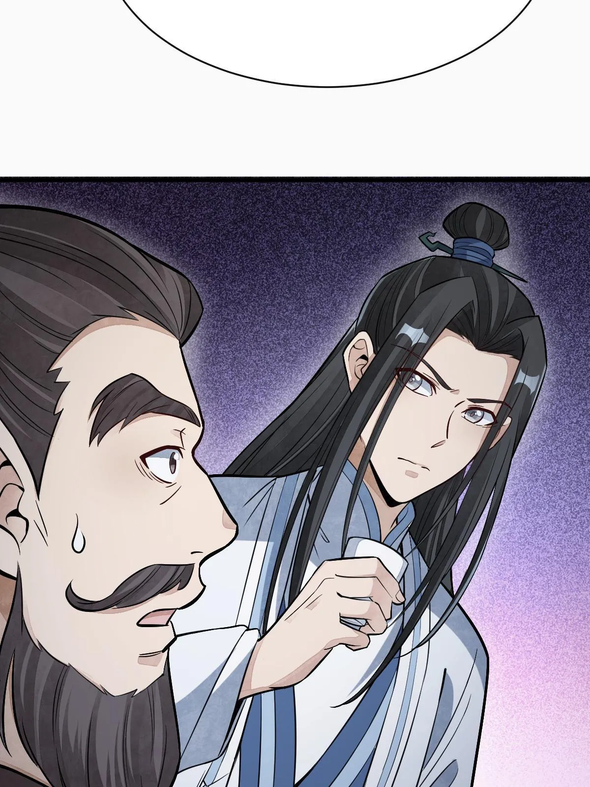 第171话 第61页
