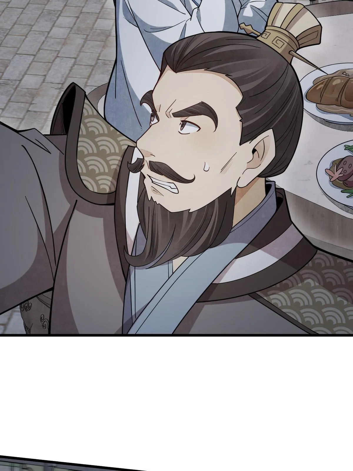 第172话 第8页