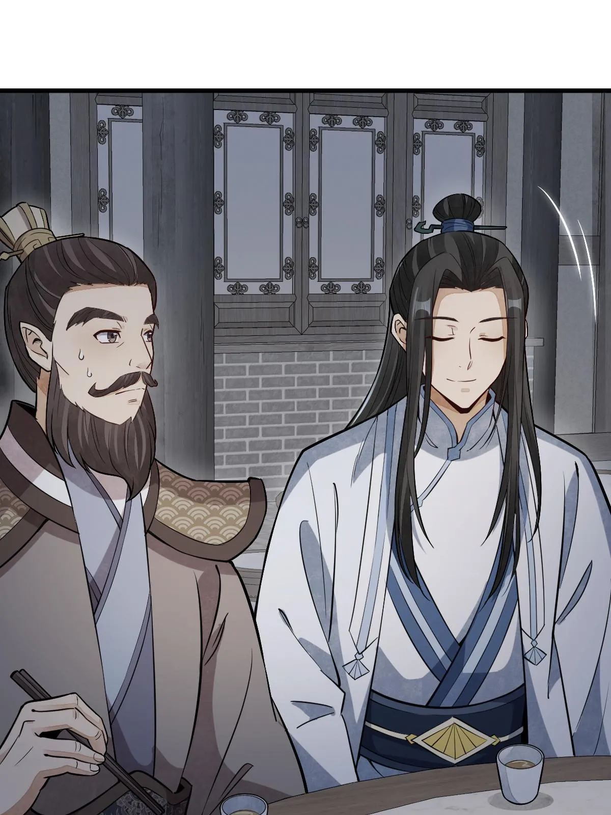 第173话 第15页