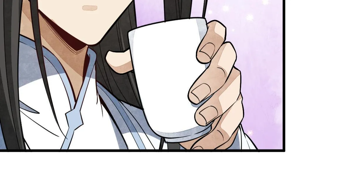 第173话 第26页