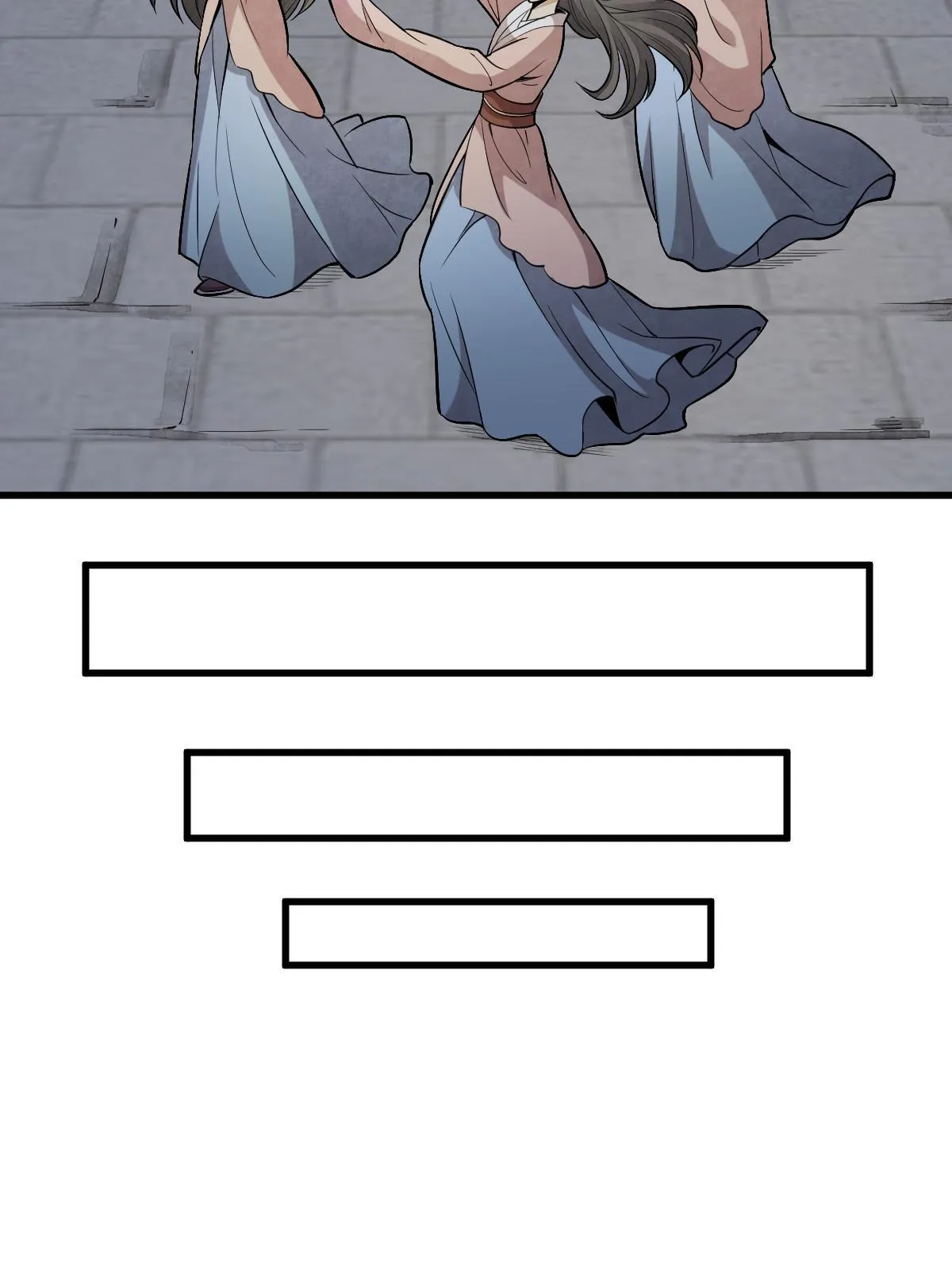 第173话 第28页