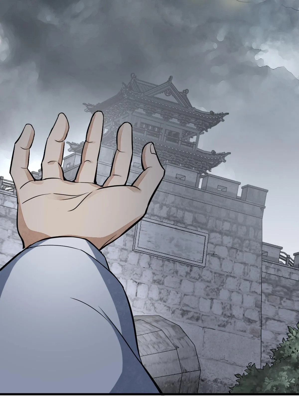 第173话 第54页