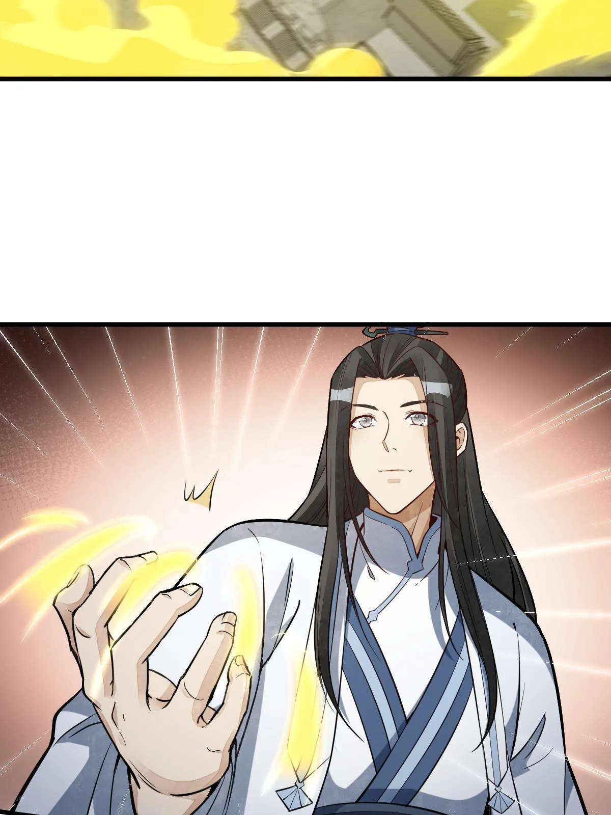 第173话 第58页