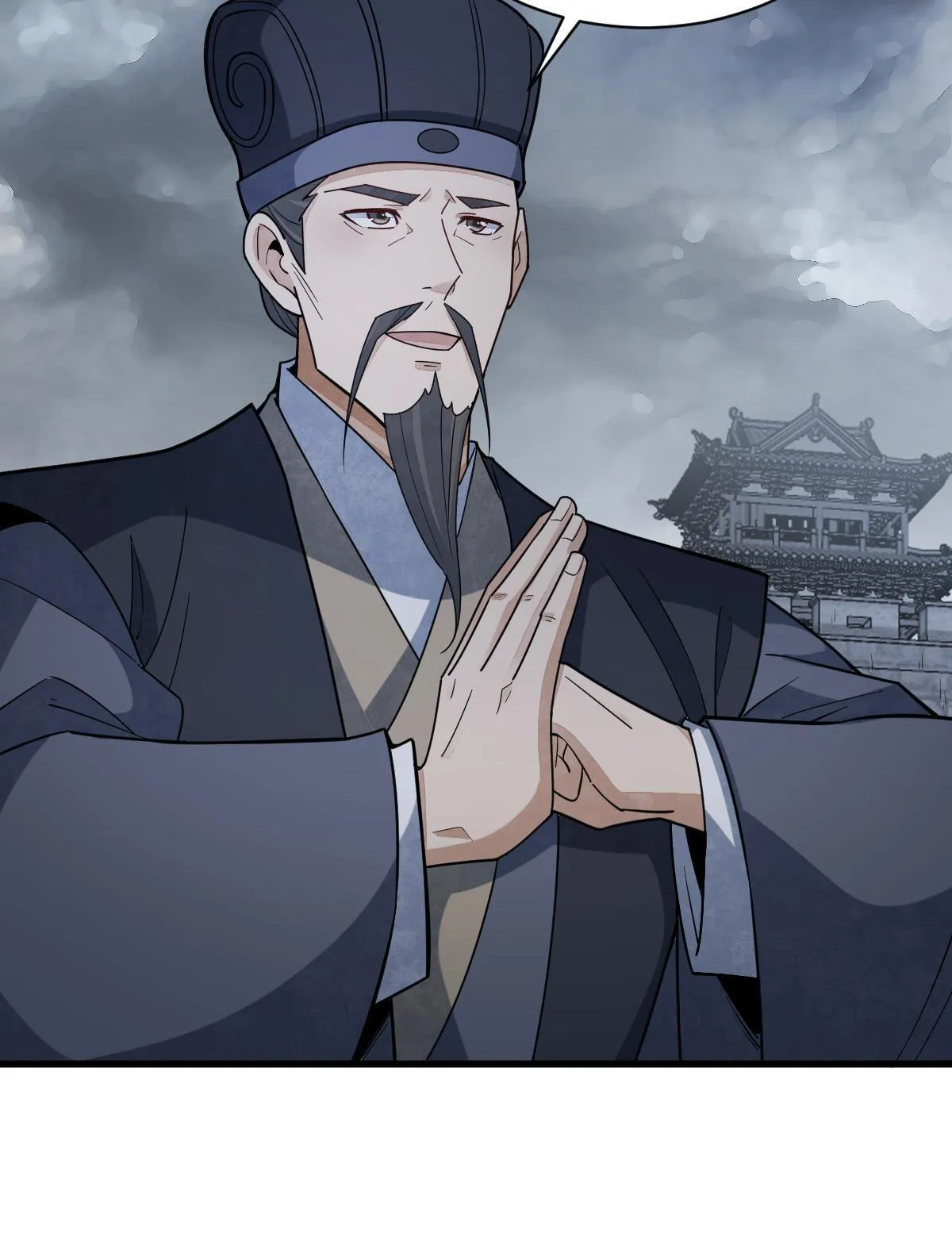 第174话 第25页