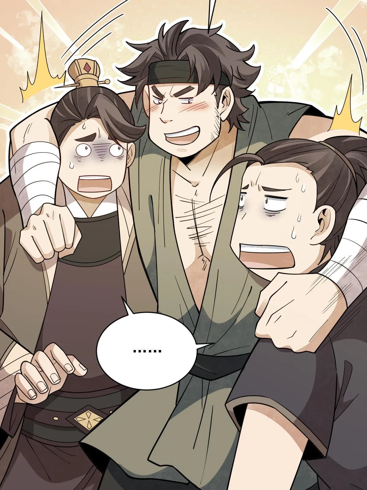 第174话 第41页